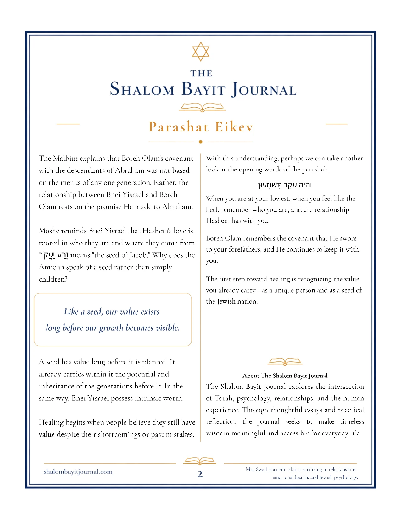 Inherited Value, page 2