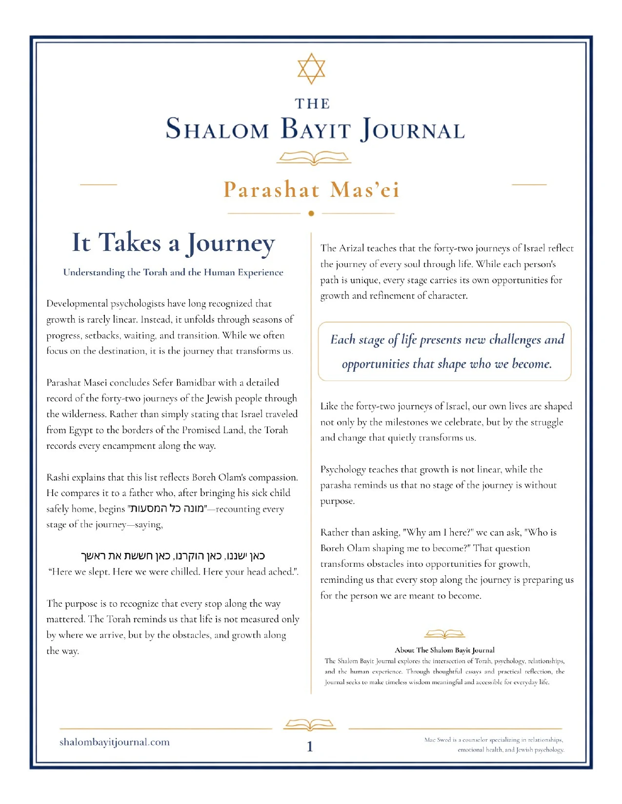 It Takes a Journey, page 1