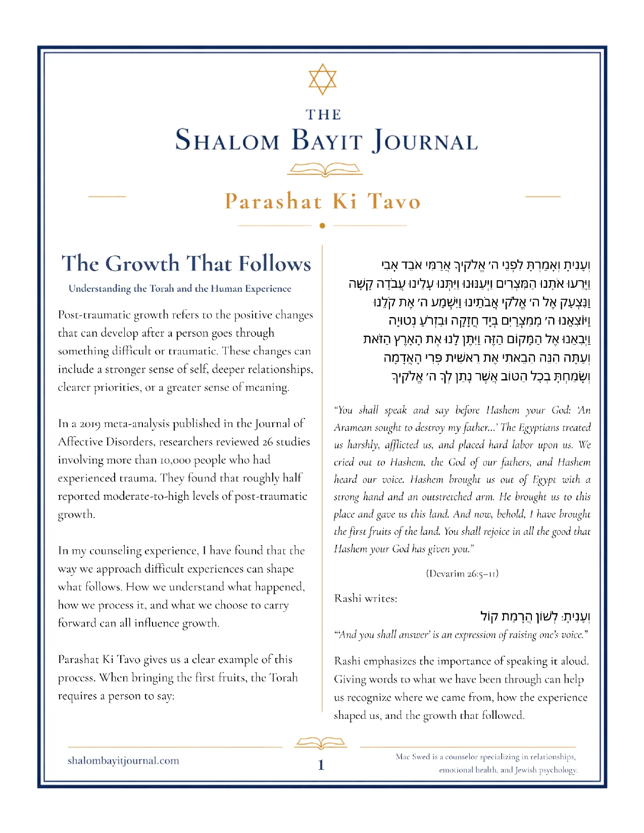 The Growth That Follows, page 1