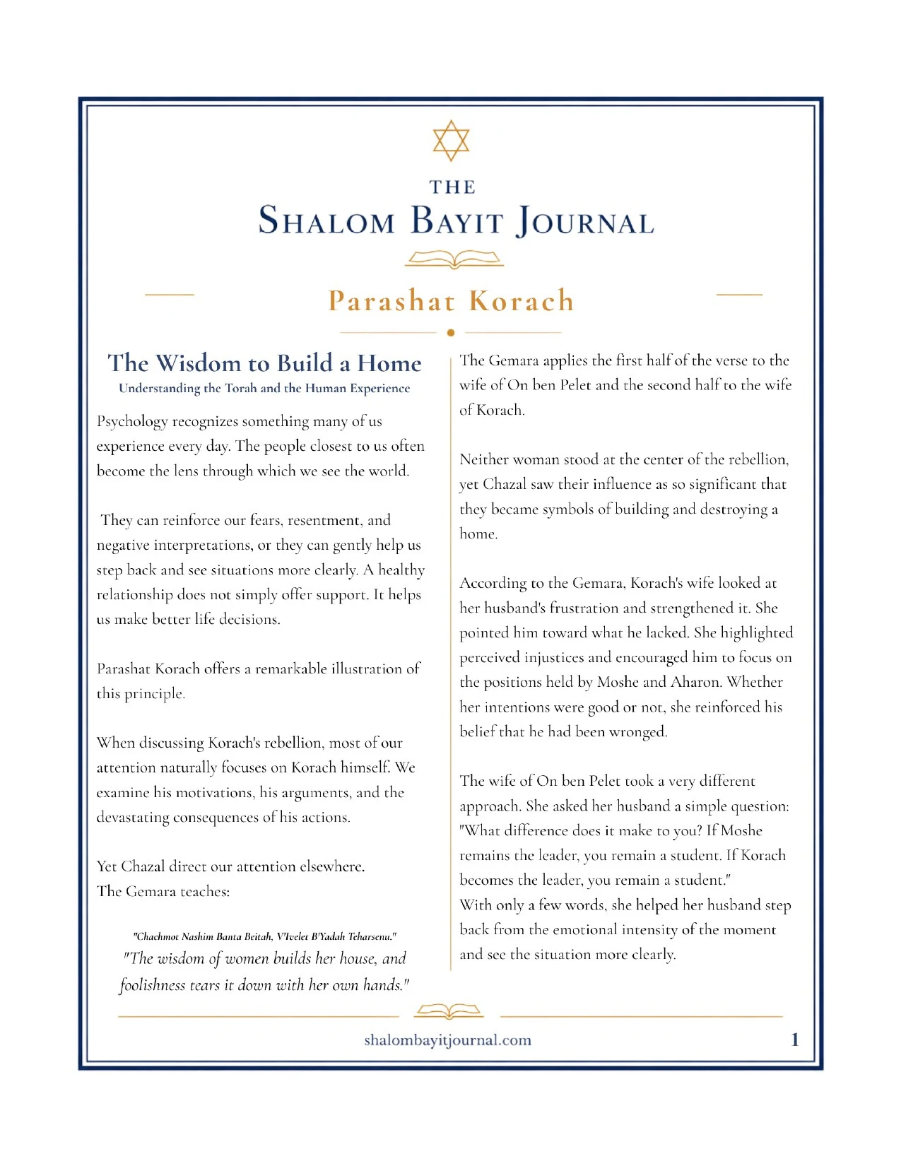 The Wisdom to Build a Home, page 1