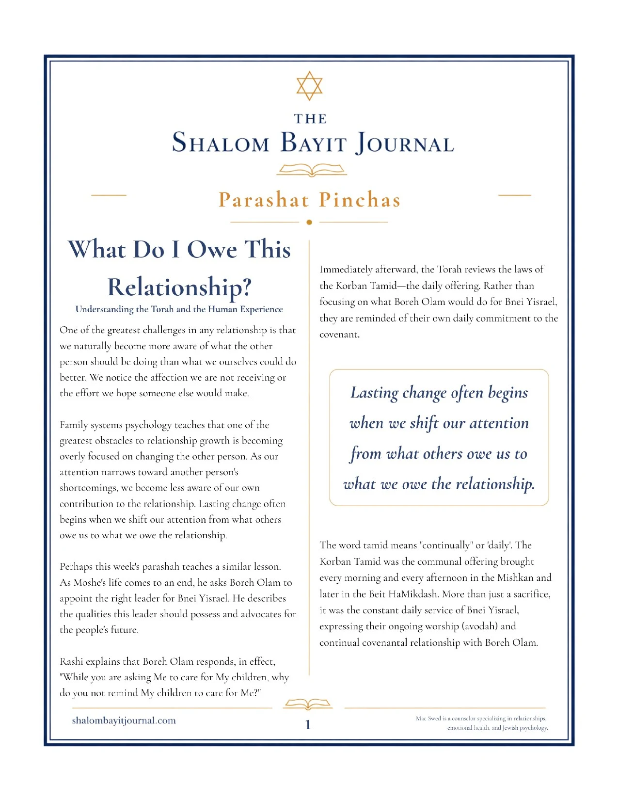 What Do I Owe This Relationship?, page 1