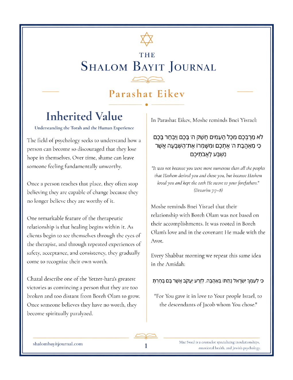 First page of the Inherited Value journal edition